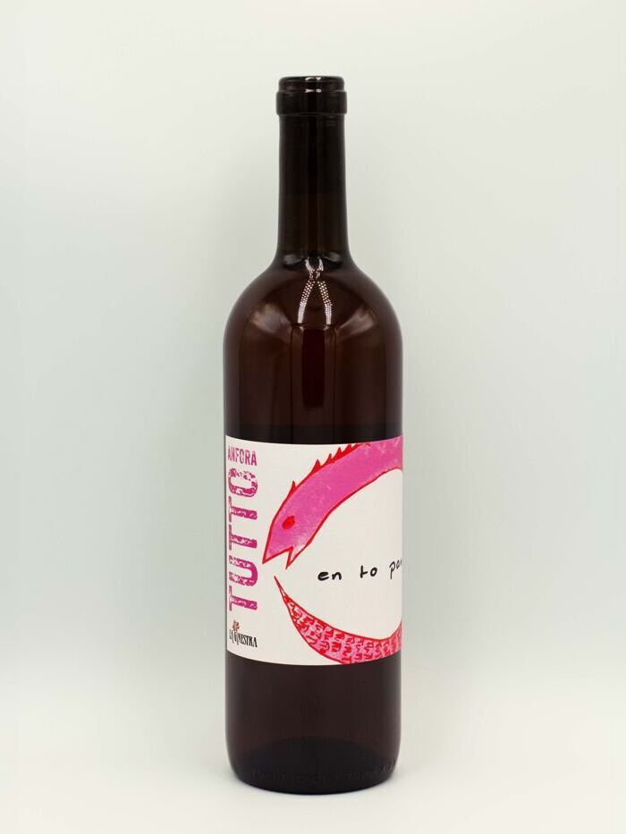 Tutto Anfora rosato 2023