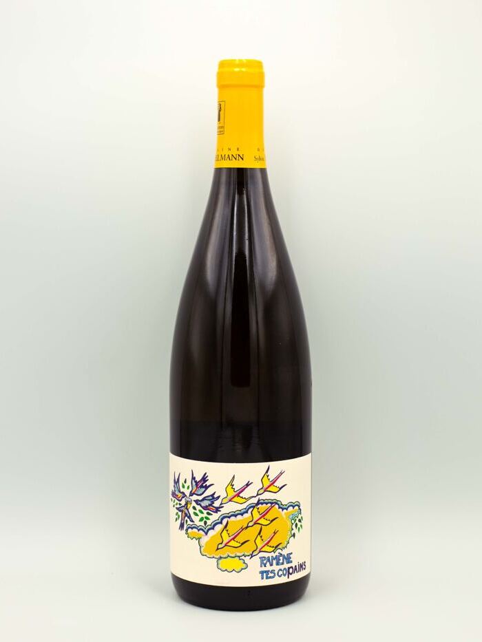 Ramène tes copains 2024